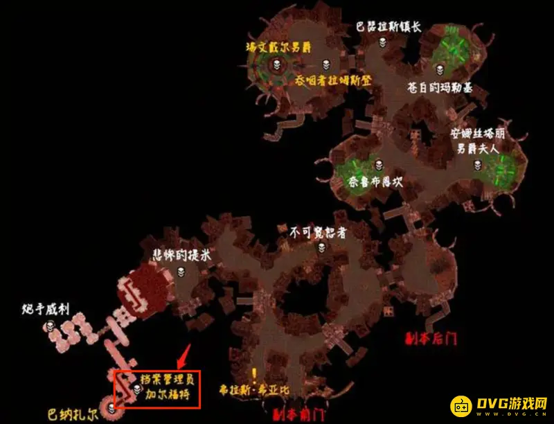 《魔兽世界》正义宝珠获取攻略