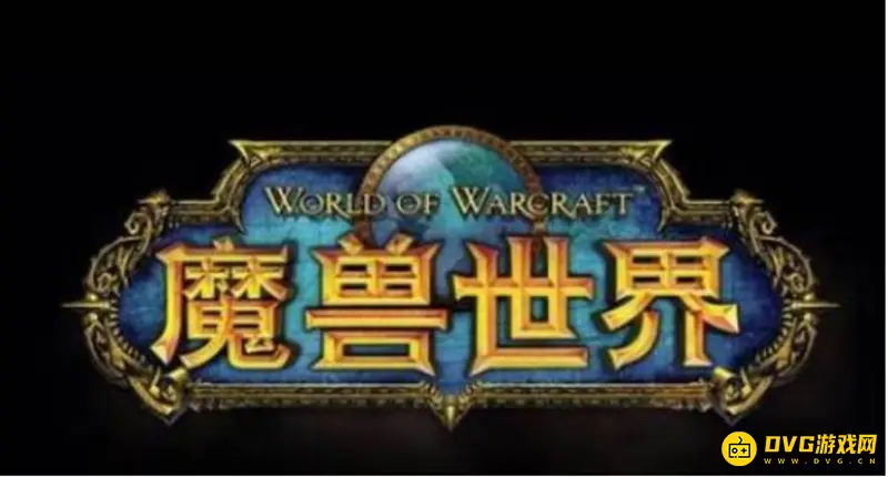 《魔兽世界》失落军团的封印书典怎么获得-失落军团的封印书典掉落地点