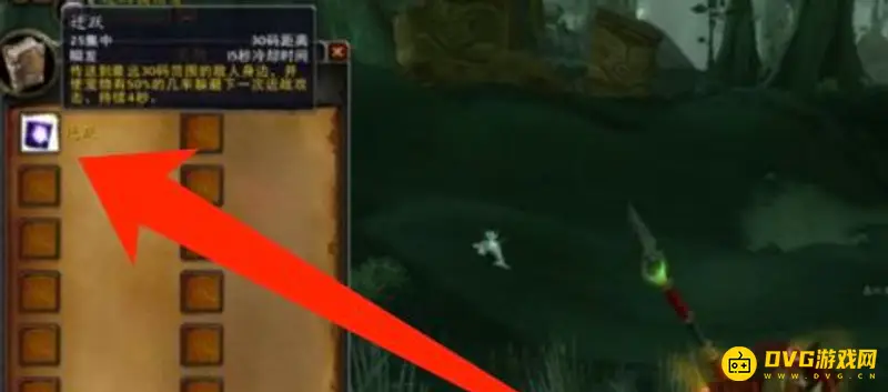 魔兽世界TBC猎人拉怪最稳宝宝推荐