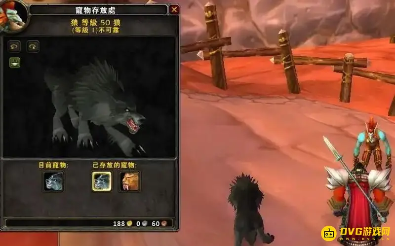 魔兽世界猎人随身兽栏获取攻略