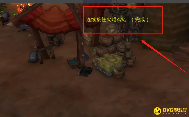 《魔兽世界》仲夏火焰节任务接取指南
