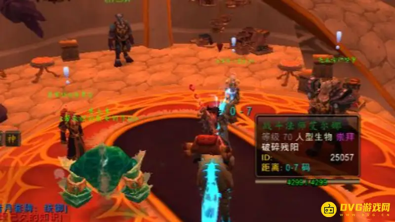 《魔兽世界》破碎残阳声望P几开