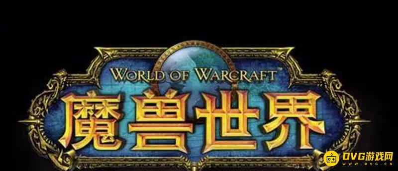 《魔兽世界》怎么前往东瘟疫之地-幽暗城出发路线详解