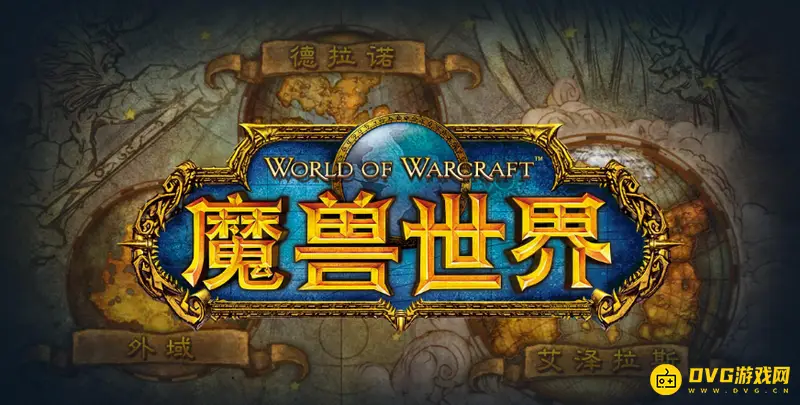 《魔兽世界》插旗子任务怎么完成-插旗子任务详细步骤与完成方法