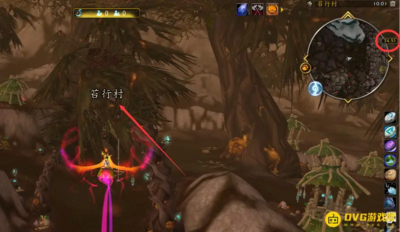 《魔兽世界》苔行村位置详解