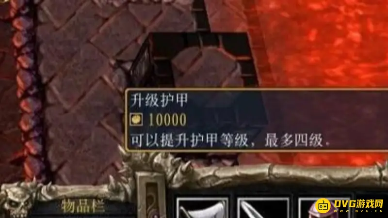 《魔兽世界》黑暗统治合成宝石获取攻略