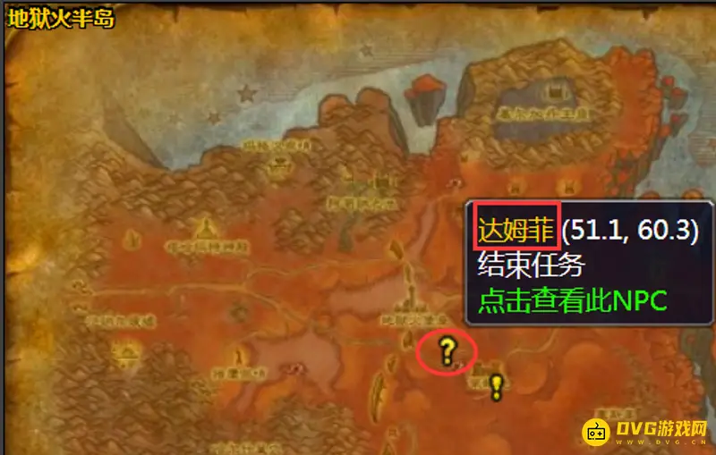 魔兽世界怀旧服破碎大厅钥匙任务流程详解