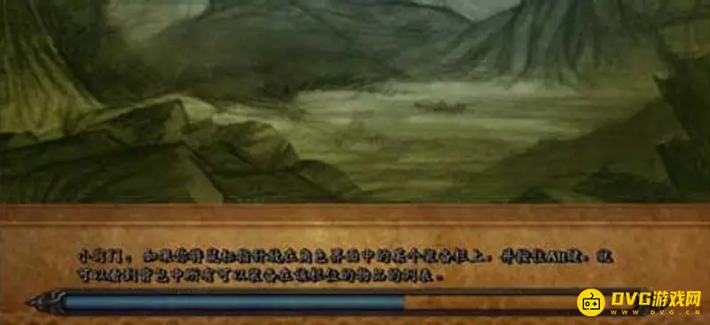《魔兽世界》卡蓝条解决方法