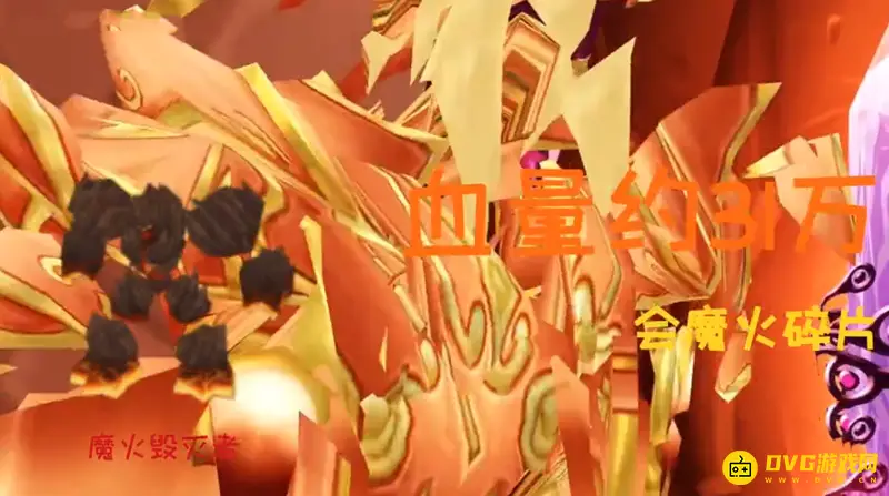 《魔兽世界》太阳之井高地副本攻略