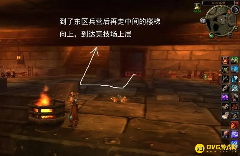 《魔兽世界》黑石深渊暗炉钥匙攻略
