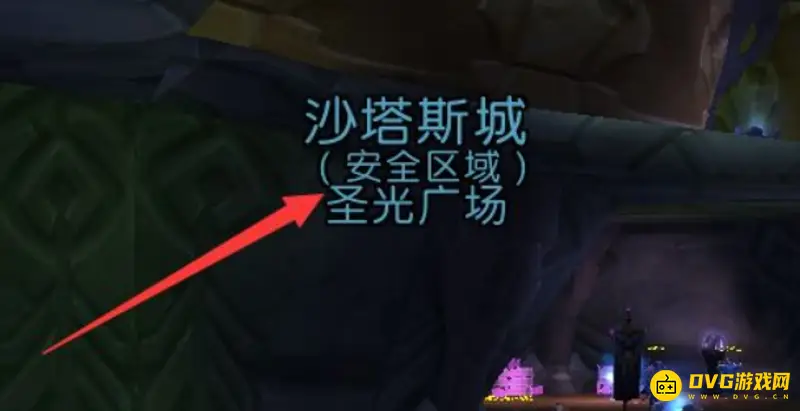 《魔兽世界》tbc木桩训练假人位置详解