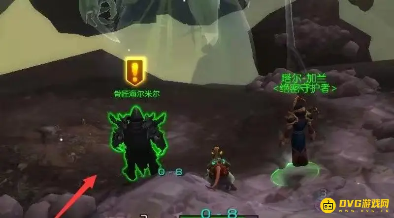 《魔兽世界》飞荡而过任务流程详解