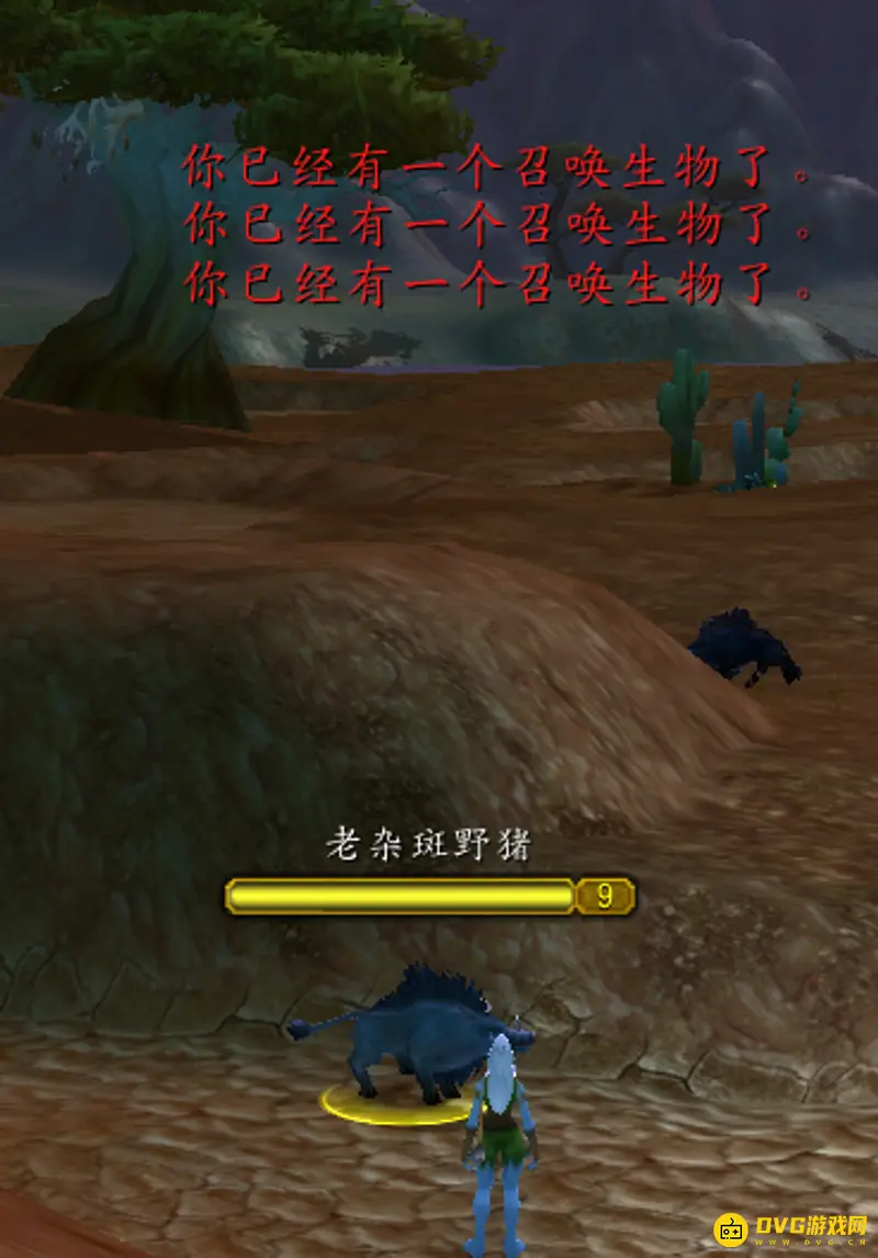 《魔兽世界》猎人宝宝跑了能找回吗