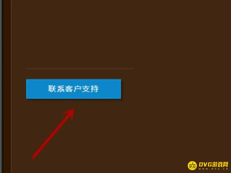 魔兽世界人工客服联系方法