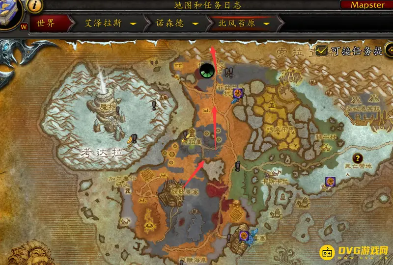 《魔兽世界》索拉查盆地怎么去