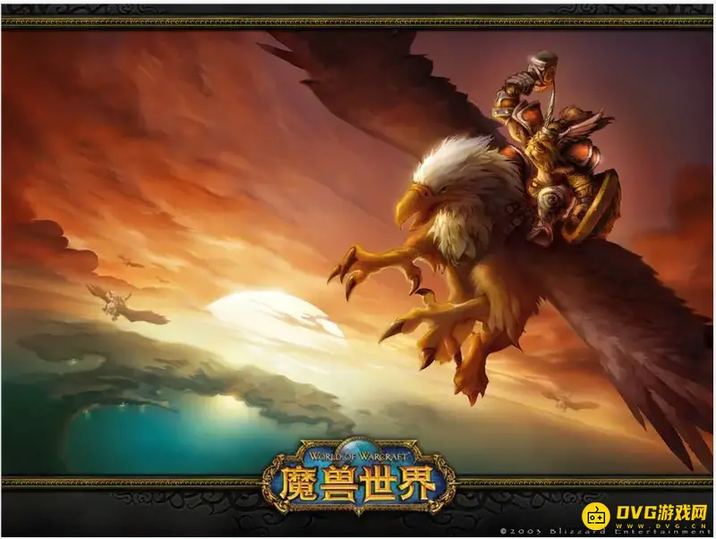 《魔兽世界》外观方案怎么发布-试衣间操作详解