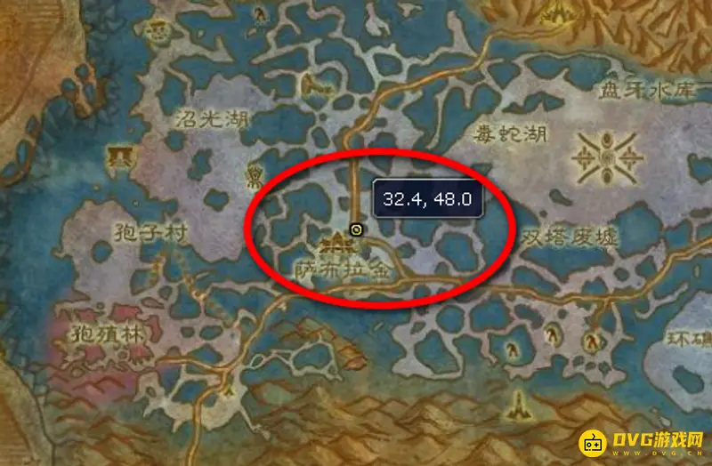 《魔兽世界》工程学白色烟雾弹图纸获取地点