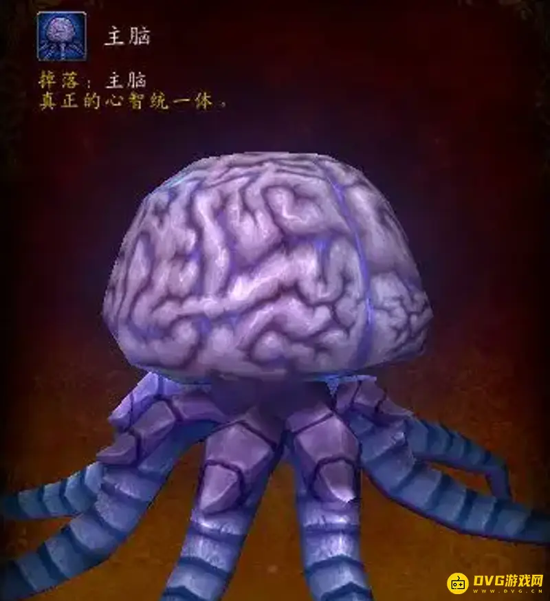 魔兽世界主脑坐骑获取