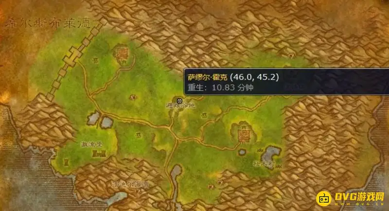 《魔兽世界》80级荣誉装备兑换地点
