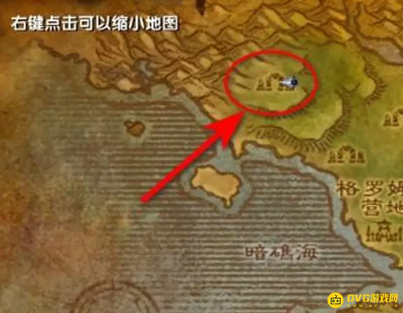 《魔兽世界》tbc暗抗项链任务攻略