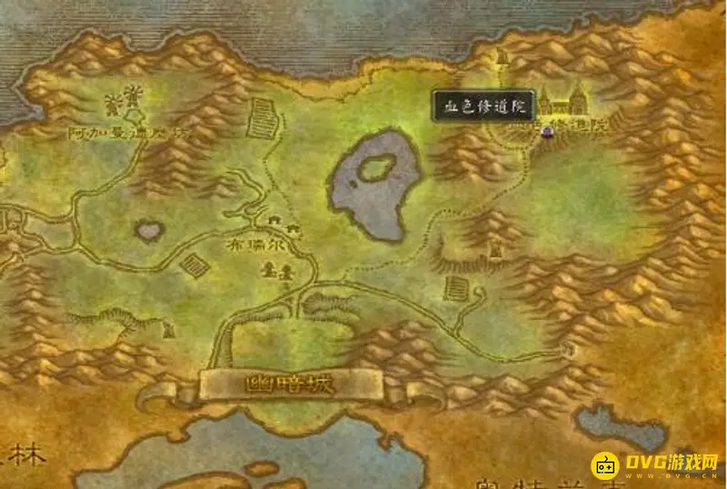 《魔兽世界》血色修道院位置详解