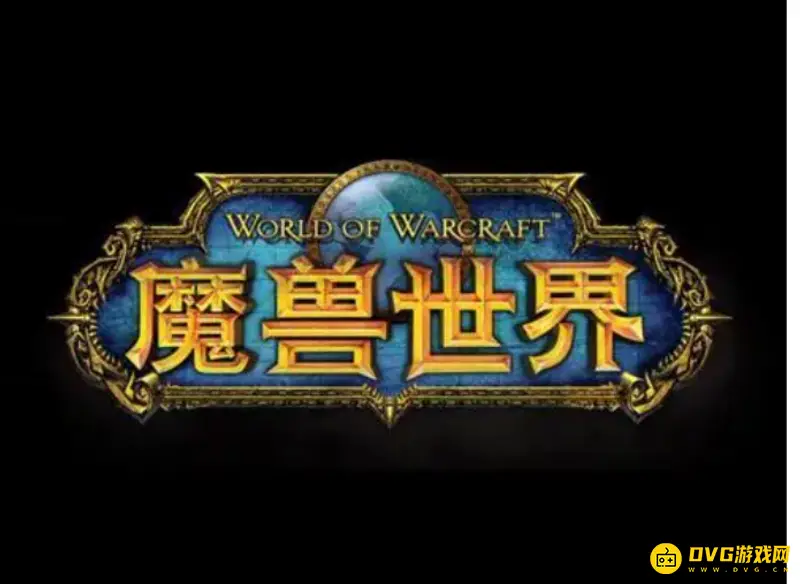 《魔兽世界》最好看的坐骑排名-猛犸象与冰龙坐骑详解