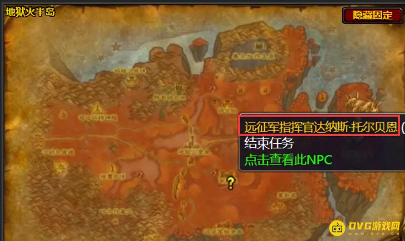 魔兽世界怀旧服破碎大厅钥匙任务流程详解