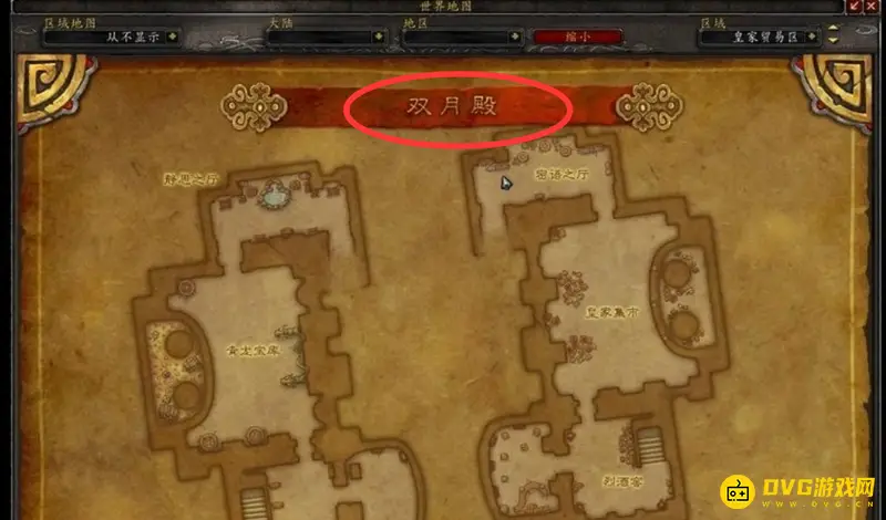 魔兽世界9.2装备升级位置指南