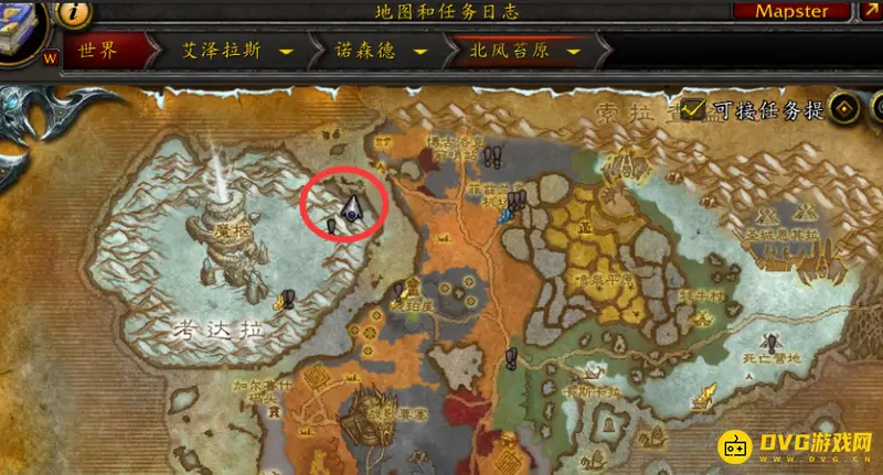 《魔兽世界》冬鳞洞入口指南