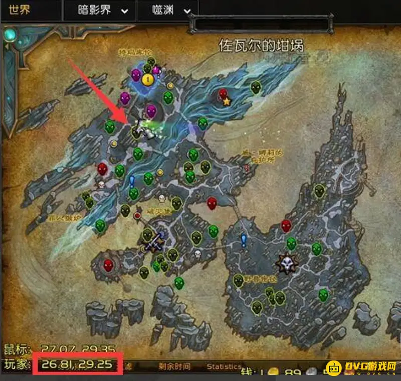 《魔兽世界》奥罗菲亚激活方法