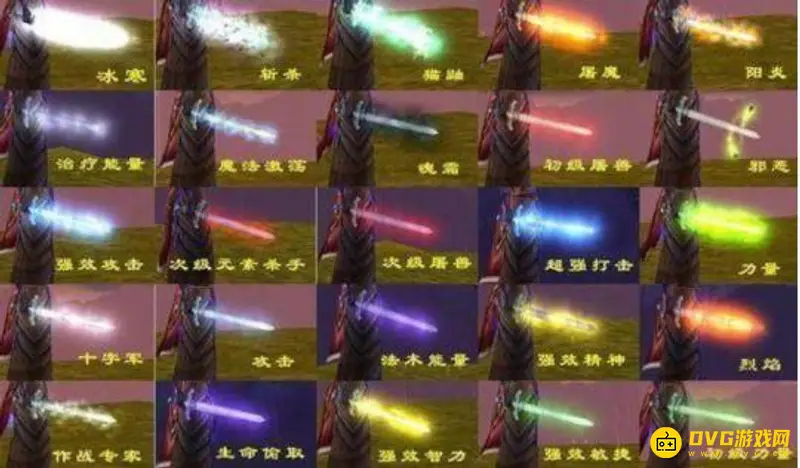 《魔兽世界》TBC附魔375冲级攻略