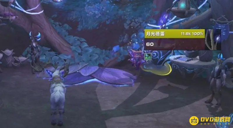 《魔兽世界》月光蓓蕾点亮方法