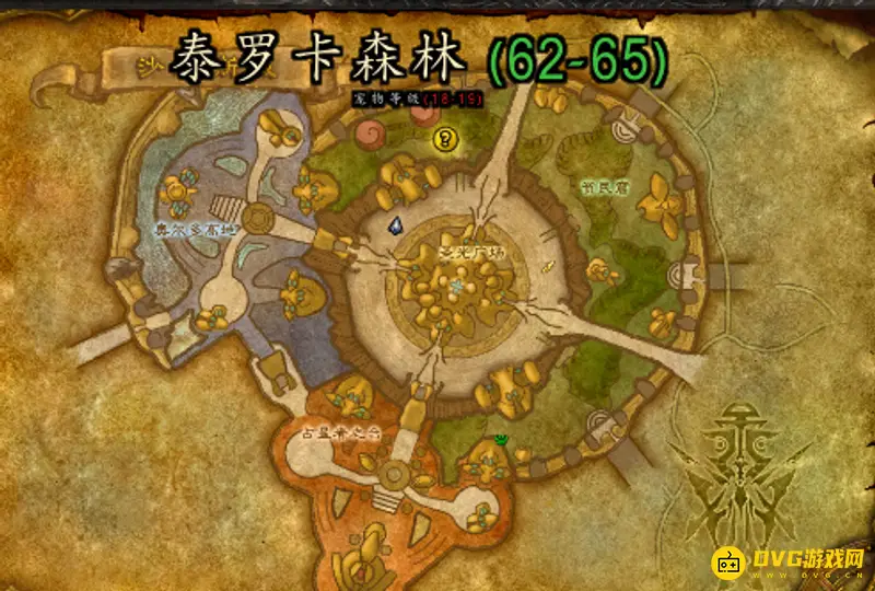 《魔兽世界》沙塔斯拍卖行位置解析