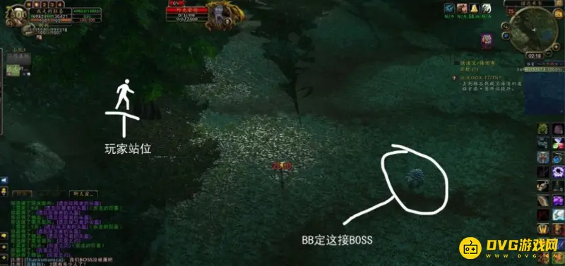 《魔兽世界》海加尔山副本打法详解