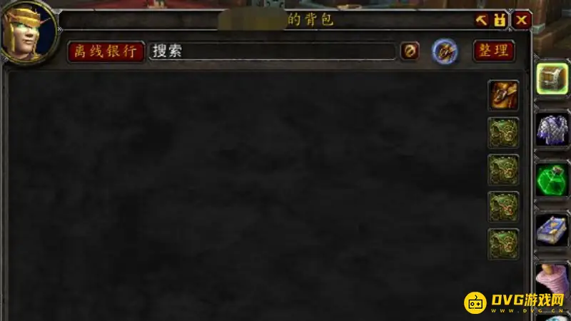 《魔兽世界》怀旧服背包打不开解决方法