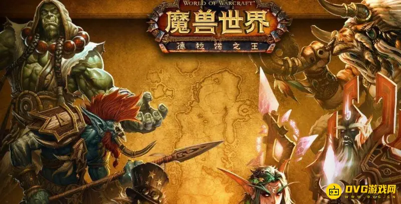《魔兽世界》幻象怎么获得-武器附魔选择方法