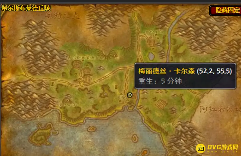 魔兽世界上古圣马之魂任务攻略