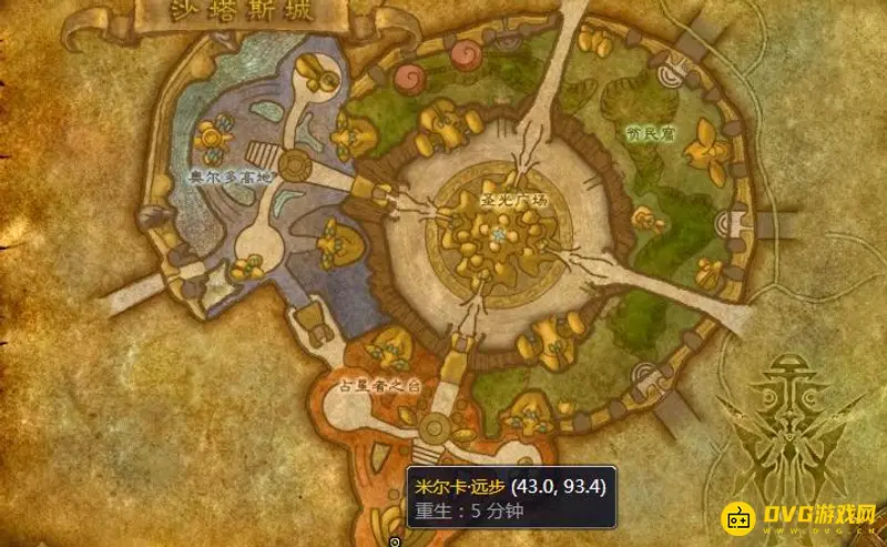 《魔兽世界》tbc法师沙塔斯传送门等级要求