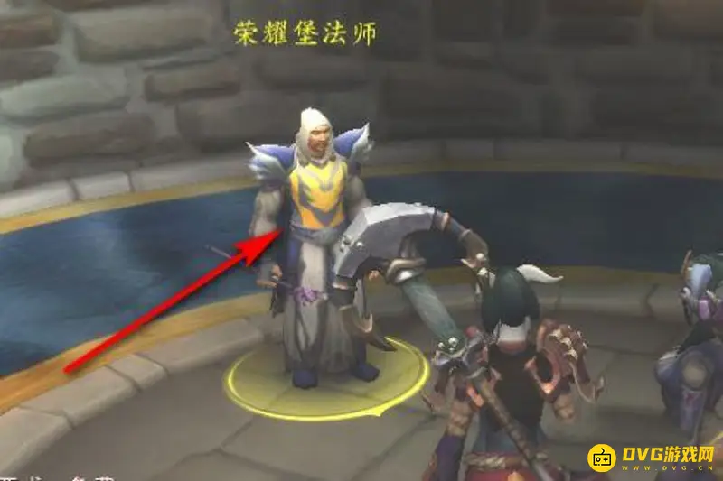 《魔兽世界》诅咒之地传送路线