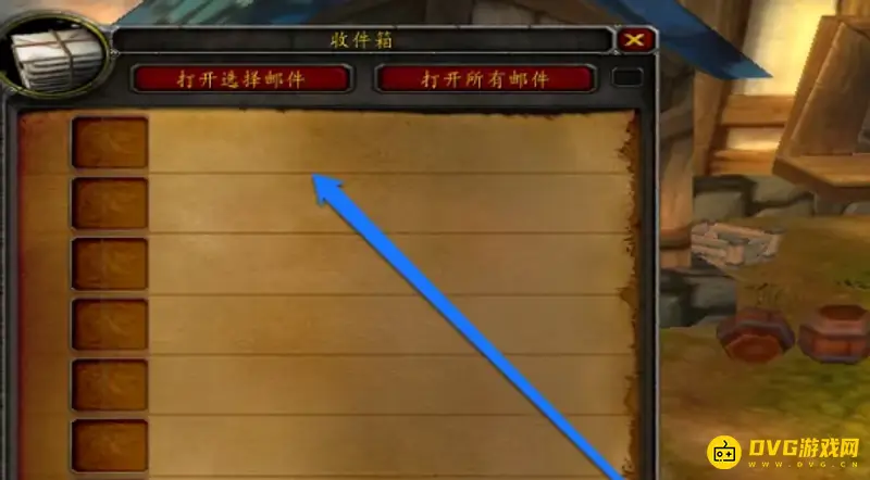 魔兽世界寒冷飞行购买指南