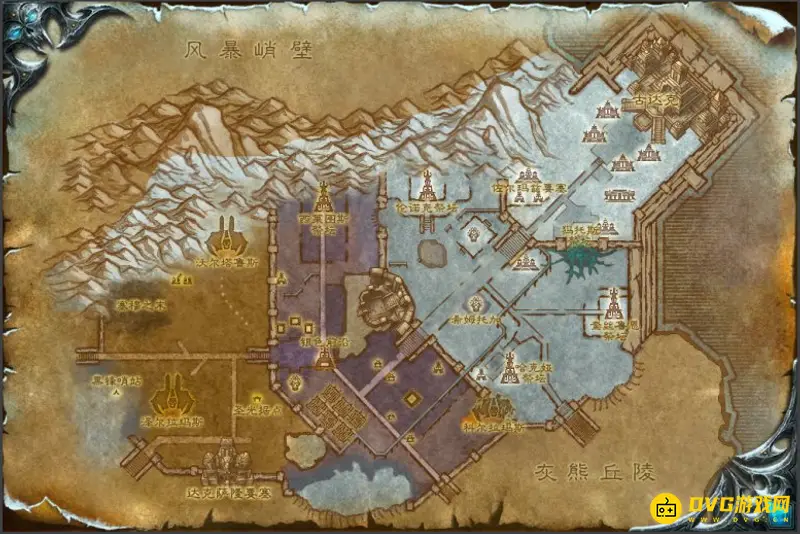 《魔兽世界》WLK升级路线