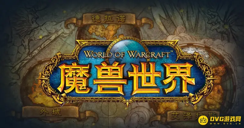 《魔兽世界》死亡骑士天赋怎么选择-湮没天赋表现优异