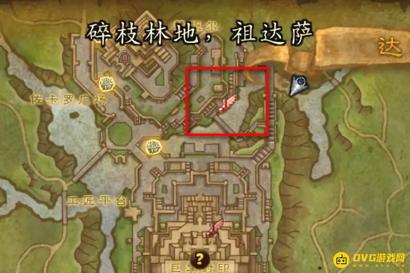 魔兽世界赞达拉大军妖术领主拉尔位置详解
