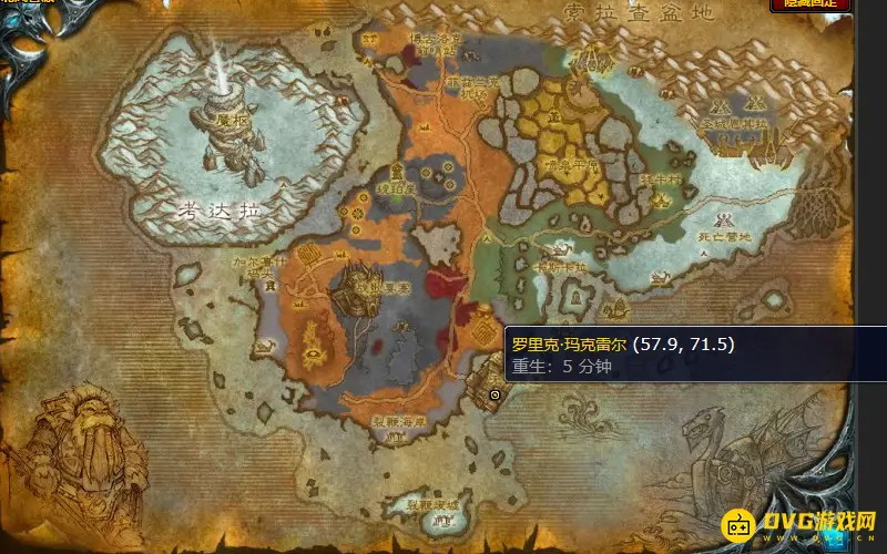 《魔兽世界》烹饪350后升级指南