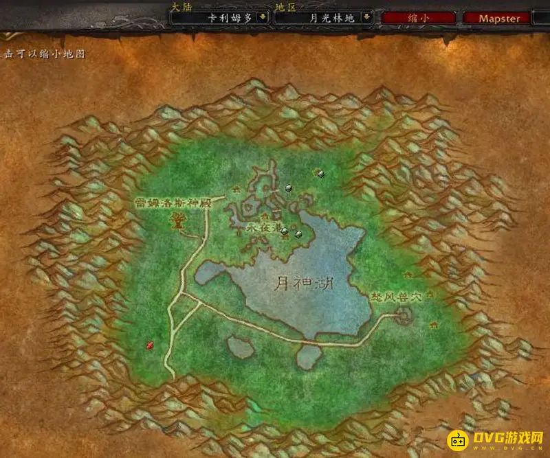 《魔兽世界》月光林地进入路线详解