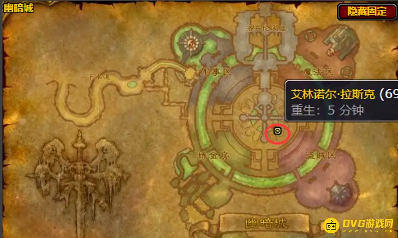 魔兽世界怀旧服普通木柴购买地点