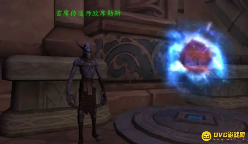 《魔兽世界》欧库勒斯位置详解