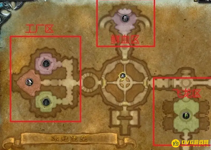 《魔兽世界》冰冠堡垒单刷攻略