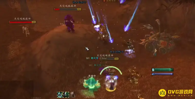 《魔兽世界》血精灵骑士大马任务流程