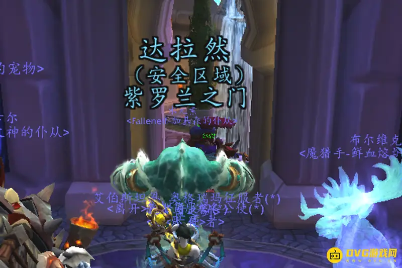 魔兽世界术士职业大厅位置详解